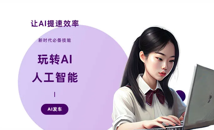 鹤峰县AI技术拆解：手机智能软件检索底层逻辑，读懂GEO优化核心原理